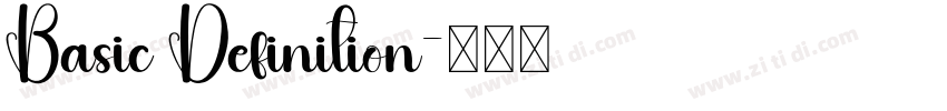 Basic Definition字体转换